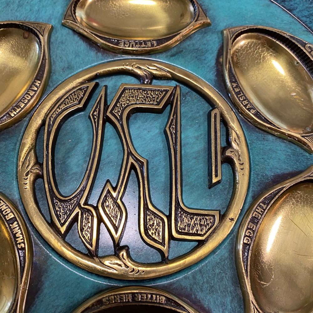 Elegant Gold and Teal Decorative Plate - Picture 2 of 6